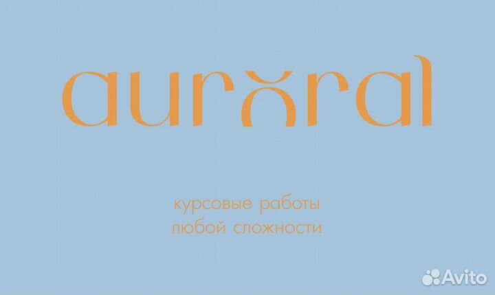 Дизайнер визитки