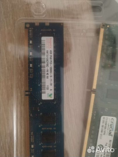 Процессор g3220