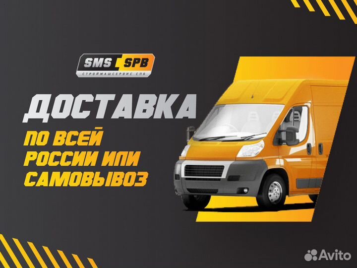 Колесо направляющее sany/SY225/14007349