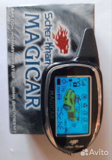 Scher-Khan Magicar 7h 9s Jaguar EZ-Four кгб мх9