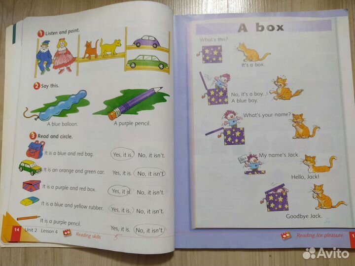 Way Ahead 1 Pupil's book Учебник английского