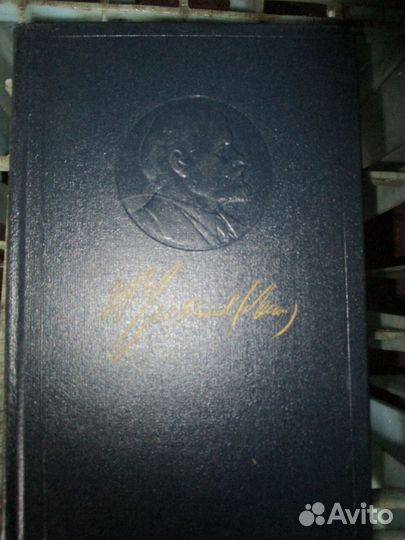Книги ленин + Сталин