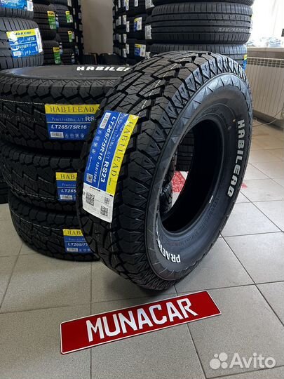 Habilead PracticalMax A/T RS23 265/75 R16 123S