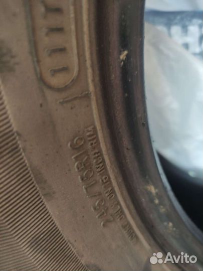 Dick Cepek Crusher 245/75 R16