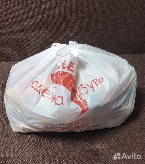 Игрушки пакетом