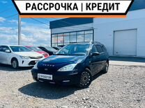 Ford Focus 1.6 MT, 2005, 220 000 км, с пробегом, цена 519 000 руб.