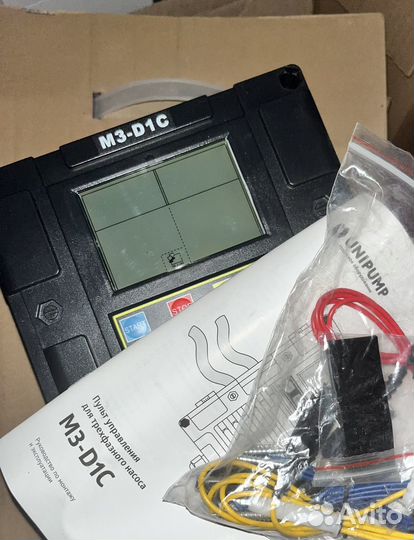 Пульт управления unipump для трехфазного насос