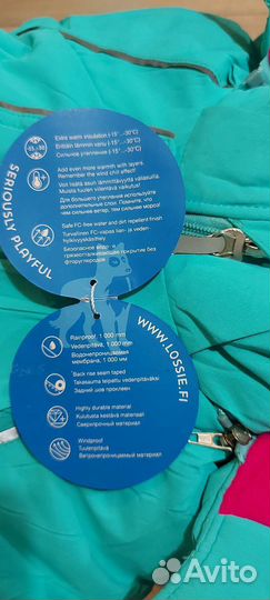 Комбинезоны зима