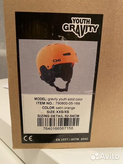 Горнолыжный шлем