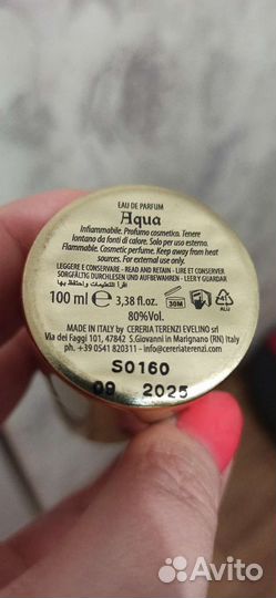 Maori Collection Aqua Eau De Parfum