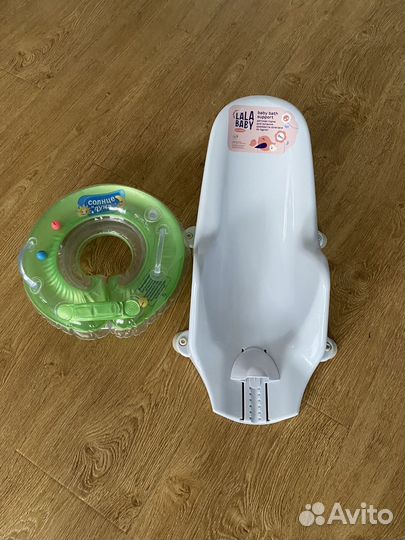 Ванночка для новорожденных, круг, горка