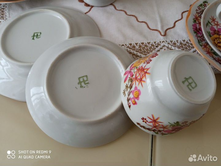 Кофейный сервиз