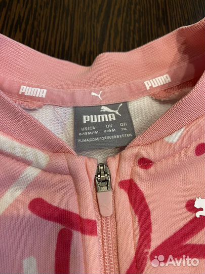 Костюм Puma