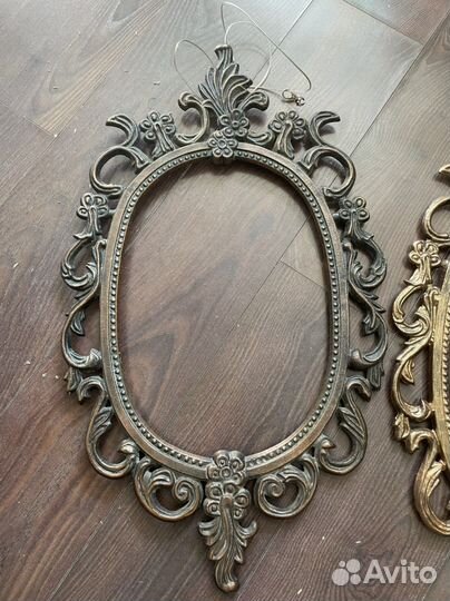 Винтажные рамы