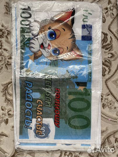 Полотенца вефельные 100 Евро