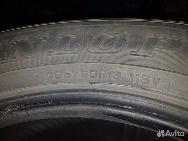 Dunlop grandtrek at22 и at25 сравнение