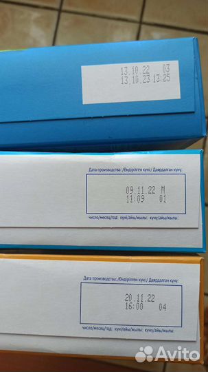 Агуша каша, Heinz каши