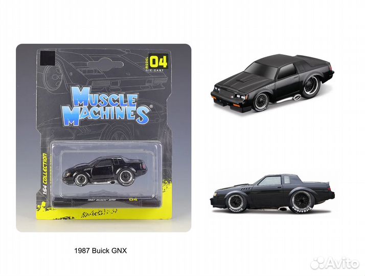 1:64 Коллекционные модели Maisto и Bburago