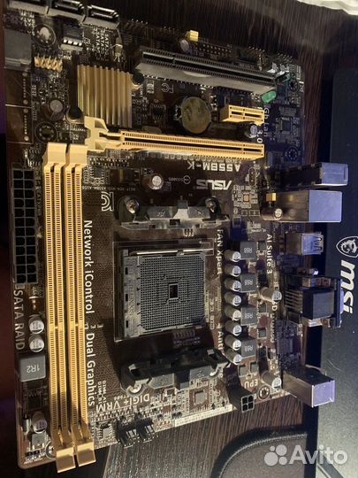 Материнская плата asus FM2+