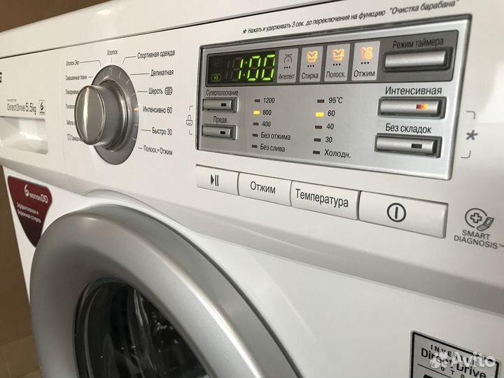 Стиральная машина LG