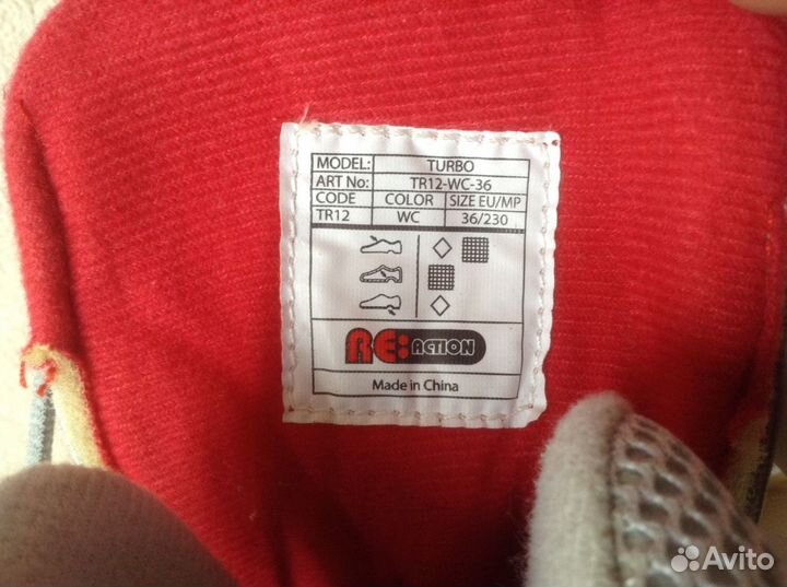 Роликовые коньки детские