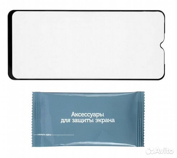 Защитное стекло для Realme C11 Full Screen Full Gl