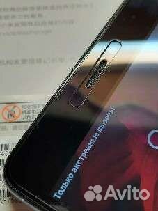 Xiaomi redmi note 4X