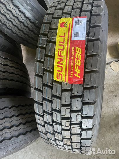 Автошины грузовые