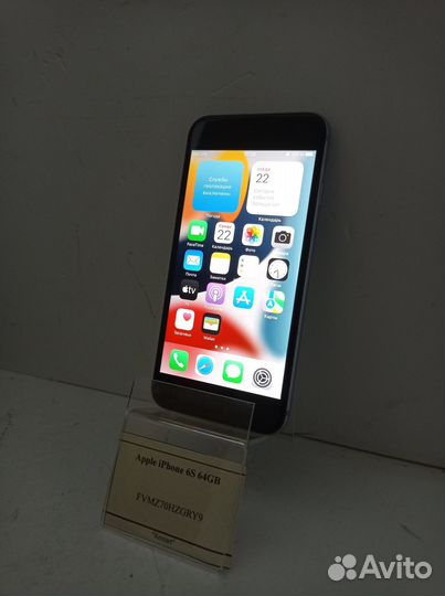 Apple iPhone 6S 64GB