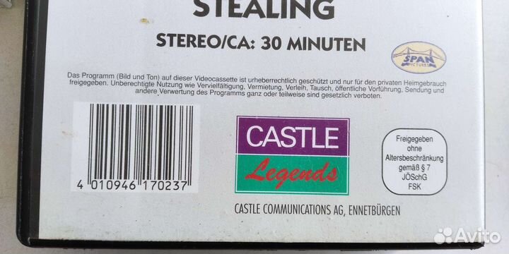 Рок на видео- и аудиокассетах