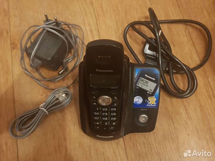 Panasonic KX-TCD205RU