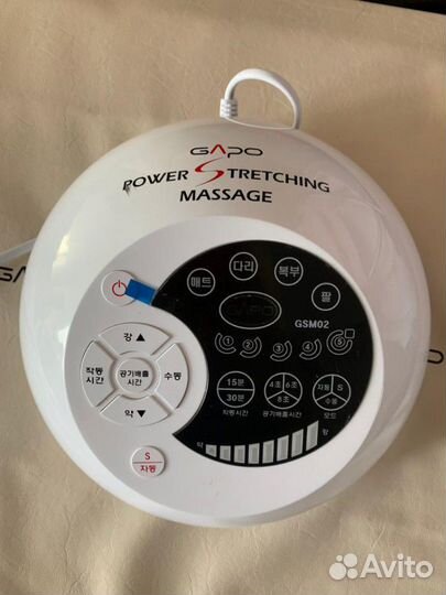 Массажёр для прессотерапии лимфадренажный