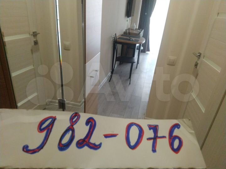 Квартира-студия, 24 м², 5/13 эт.