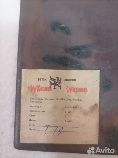 Сувенир часовня глазурь