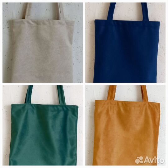 Сумка женская шоппер