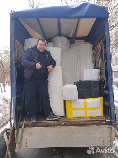 Грузоперевозки Межгород Переезды Перевозка мебели