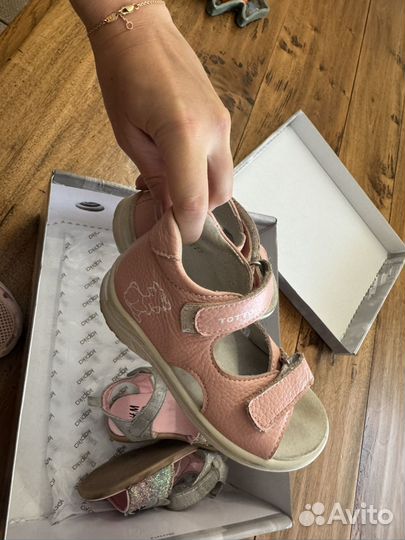 Обувь для девочки пакетом 24 25