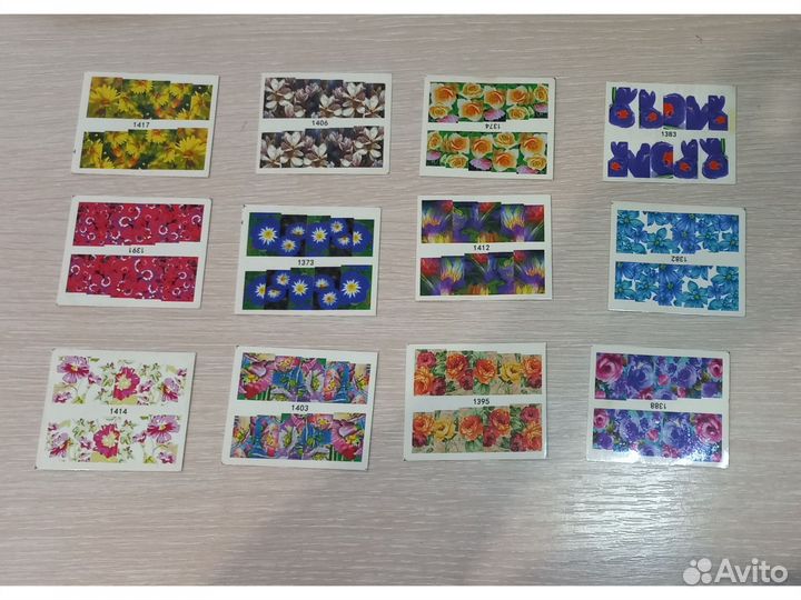 Маникюрный Набор для Дизайна Ногтей