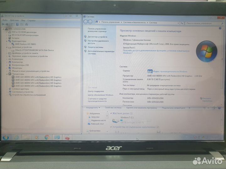Мощный Acer V3-551G /8GB