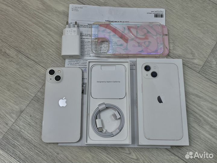 iPhone 13, 128 ГБ
