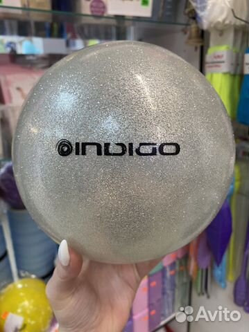 Мяч гимнастический