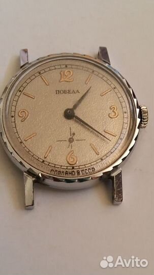 Часы наручные выпуск в СССР