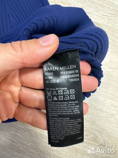 Платье трикотажное женское длинное