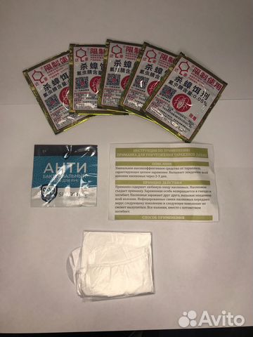 Мощное средство от тараканов / китайское