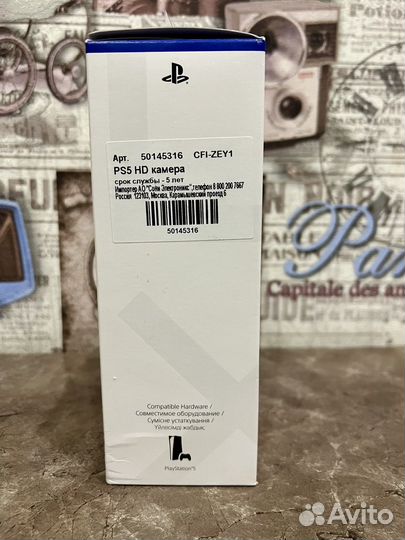 Sony playstation 5 камера
