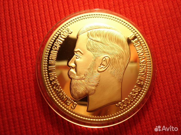 Царский Золотой 100 фpанков Император Николай 2