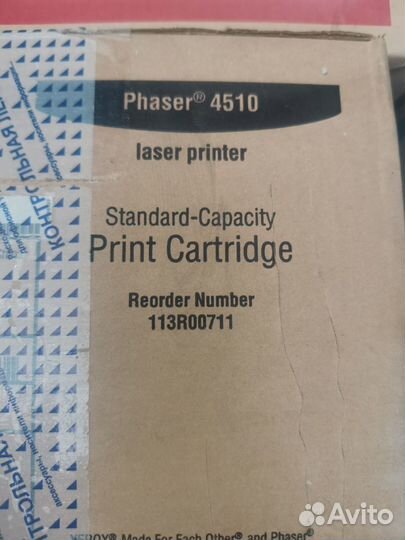 Принт-картридж Xerox 113R00711 для Phaser 4510