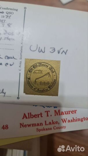 Марки старые раритет, советские