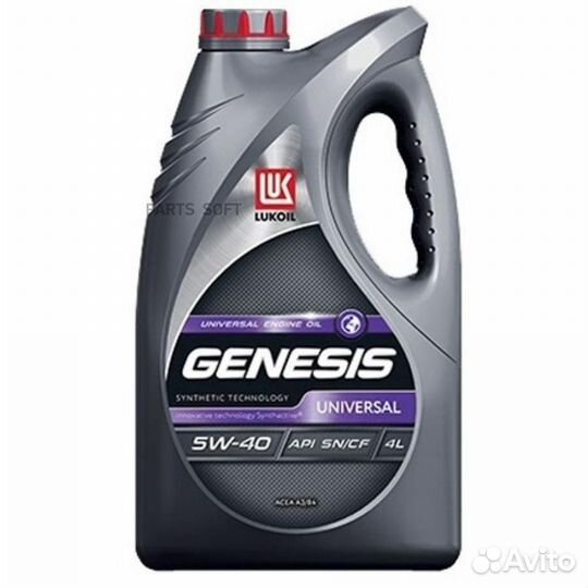 Lukoil 3148631 5W-40 genesis universal 4л (полусин