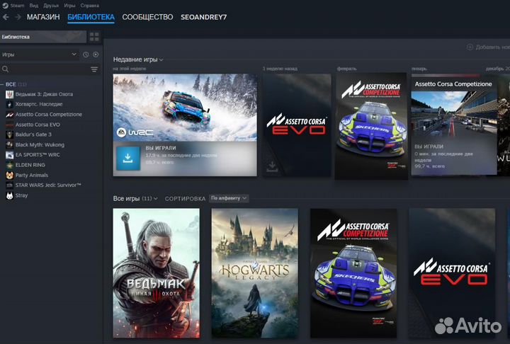 База Fanatec CSL Elite